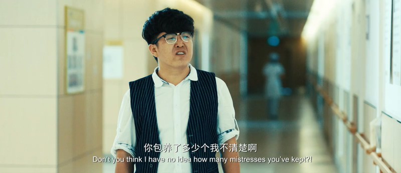 2019犯罪悬疑《封口之谜》HD1080P.国语中字截图