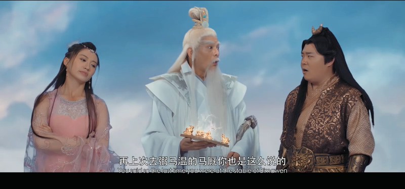 2020奇幻动作《降妖伏魔之定海神针》HD1080P.国语中字截图;jsessionid=dqTCeDYRjhoAaX-1PC5usuZ8IeCkE_FOuZNYuj8w