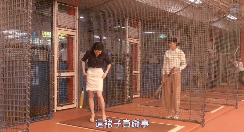 2018日本喜剧《每天回家都会看到老婆在装死》HD720P.日语中字截图