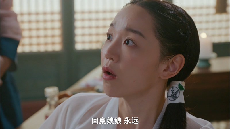 2020韩剧《哲仁王后》20集全.HD1080P.韩语中字截图