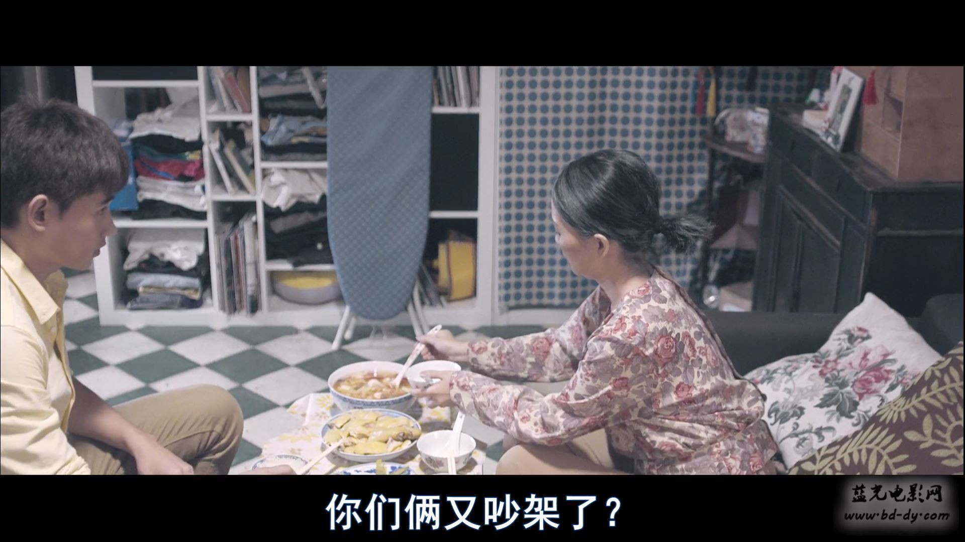 《同流合乌》2015香港同性限制级.BD720P.粤语中字截图