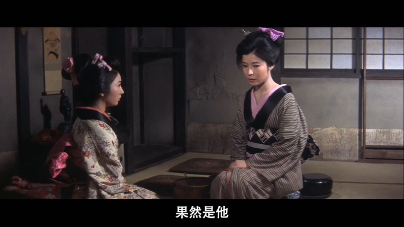 1963动作冒险《座头市喧哗旅》BD720P&BD1080P.日语中字截图