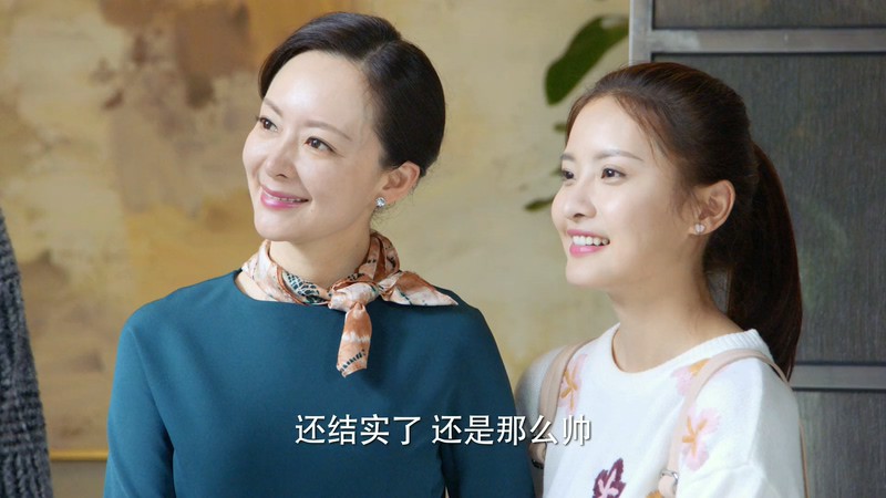 2020国剧《爱情的开关》46集全.HD1080P.国语中字截图