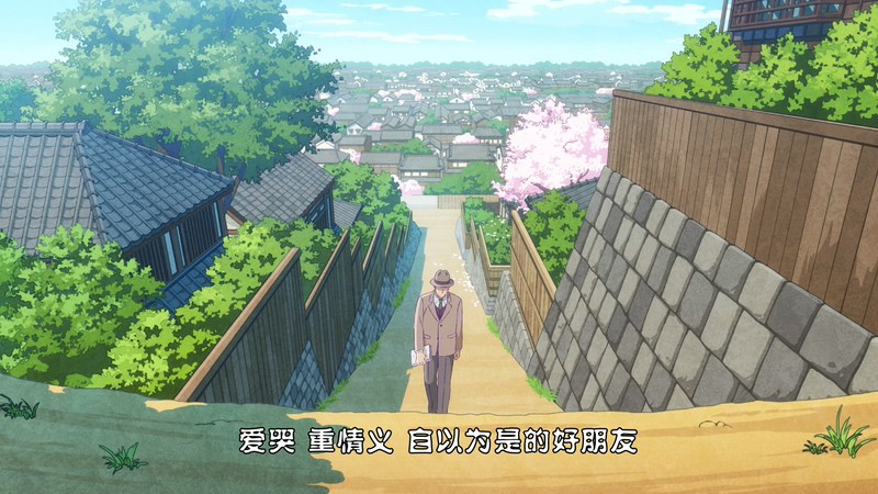 2020日漫《啄木鸟侦探所》更至04集.HD1080P.日语中字截图