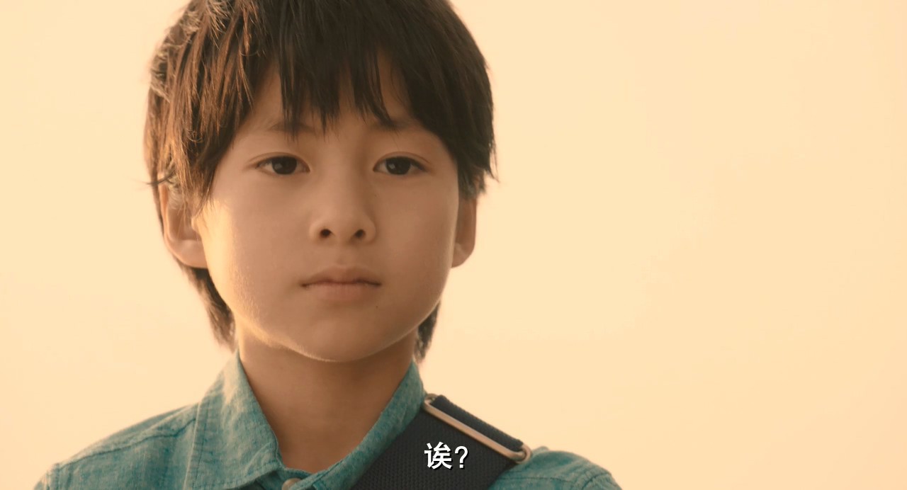 《与君相恋100次》2017日本爱情.BD720P.日语中字截图