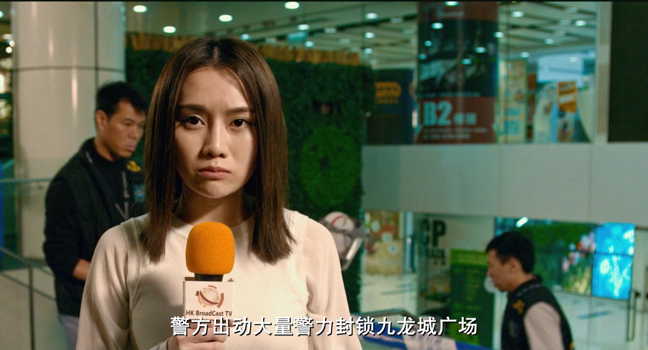 《救僵清道夫》2017恐怖喜剧.BD720P&BD1080P.国粤双语中字截图