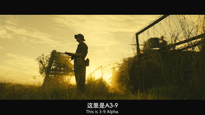 2019动作战争《危机：龙潭之战》HD720P&HD1080P.英语中英双字截图