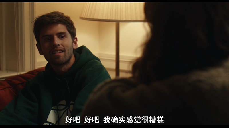 2020爱情喜剧《大学新生》BD720P&BD1080P.英语中字截图;jsessionid=46SBaIzT_ZRKgpDUc-8fDFZ5somzQCLbeIGEzNgI