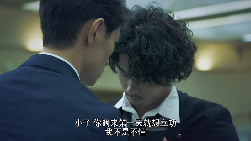 2019日剧《日本Noir-刑事Y的叛乱-》10集全.HD1080P.日语中字截图