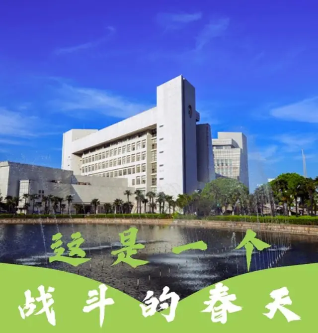 上海大学海报2.jpg