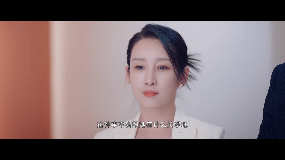  她们的名字全集 2022国剧.HD1080P 迅雷下载 