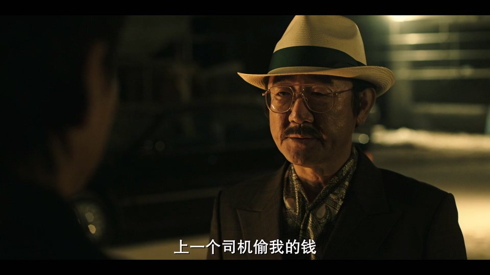 2023韩剧《法钱》12集全.HD1080P.韩语中字截图;jsessionid=pC8hbsSz73iti6NPOx5TrYHem4jt4043kcLEuR-m