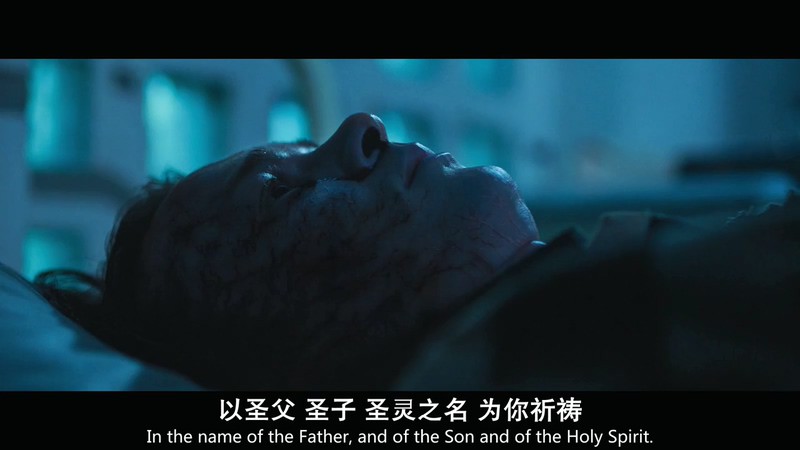 2019英国恐怖《零号犯人》HD720P&HD1080P.英语中英双字截图