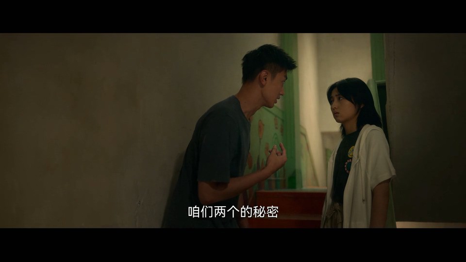 2022国剧《天才基本法》34集全.HD1080P.国语中字截图;jsessionid=p7w84_EmJ9bqnN2q_h__kSxw3MREvs8vTKrXDr_J