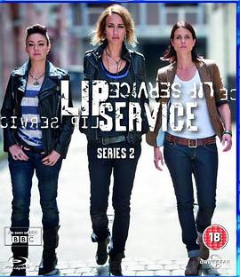 唇齿之间第二季封面图