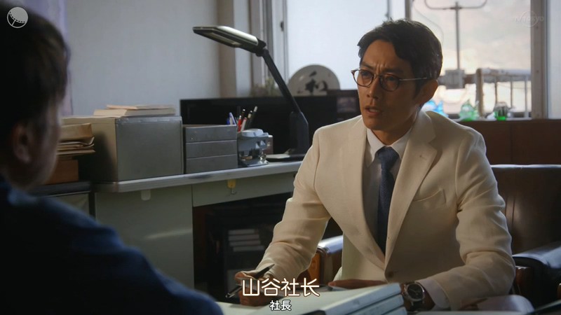 2019日剧《法律之心：重建生命的律师》7集全.HD720P.日语中字截图
