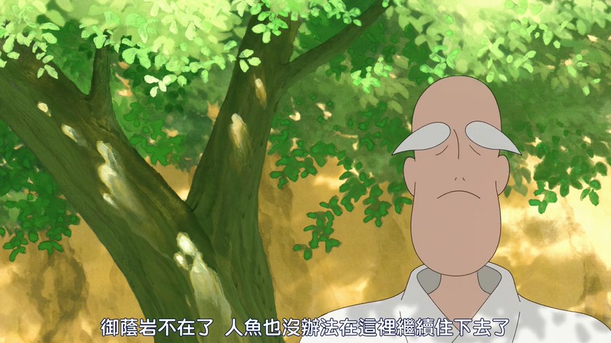2017高分动画《宣告黎明的露之歌》BD720P.日语中字截图