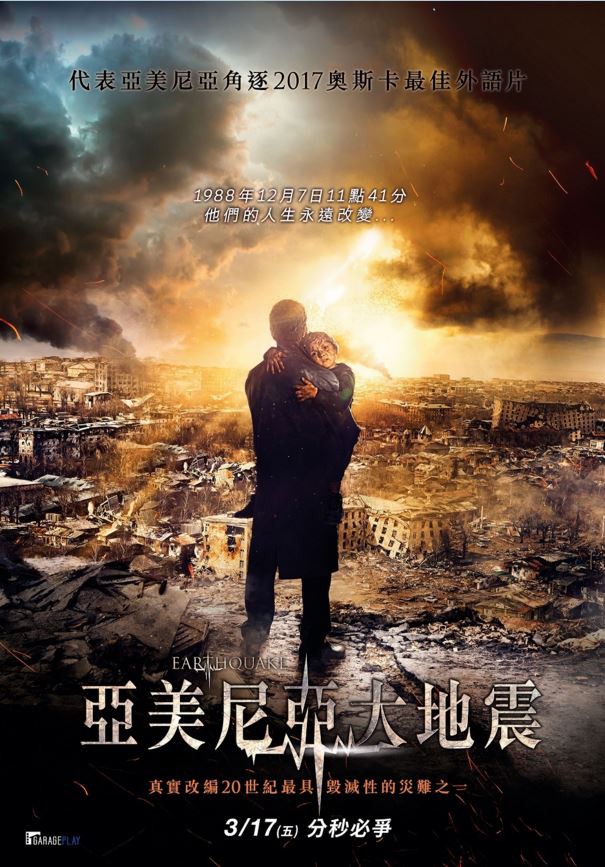 初始与竣事2010