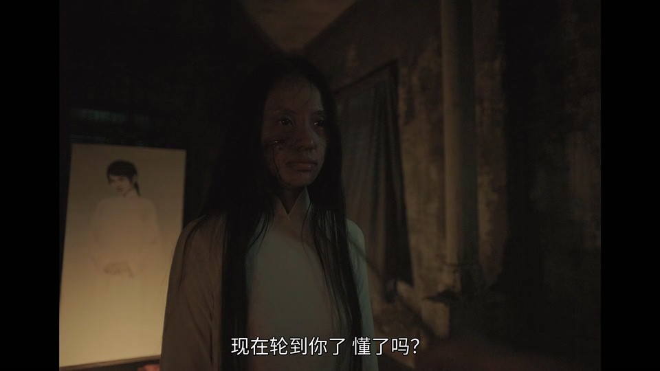 2022越南恐怖《抽象画中的越南少女2》BD1080P 迅雷下载