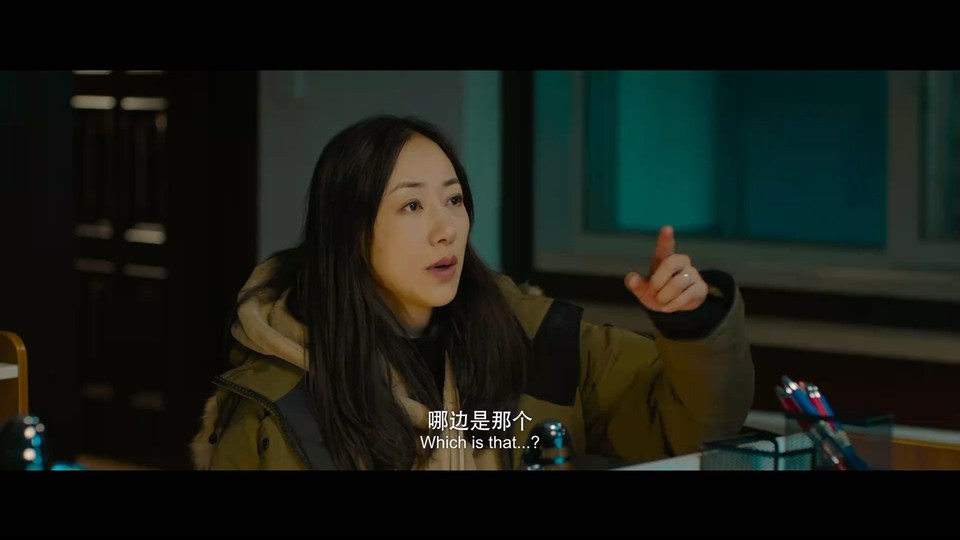 2022灾难冒险《搜救》HD1080P.国语中字截图;jsessionid=Nkh0WxPXsLr4HmUDC557sBeKRTmQgniCCoOvPrsN