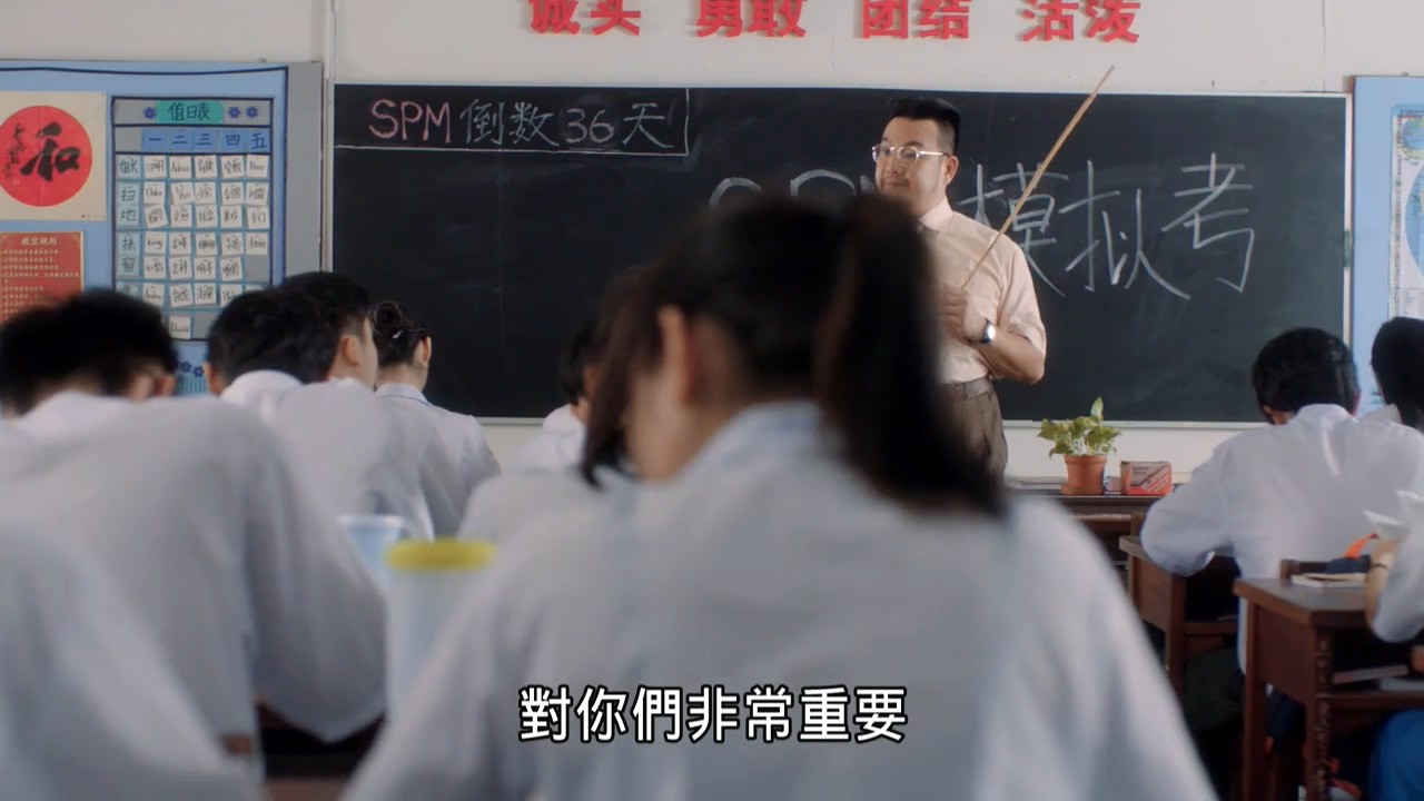 令伯特烦恼剧照