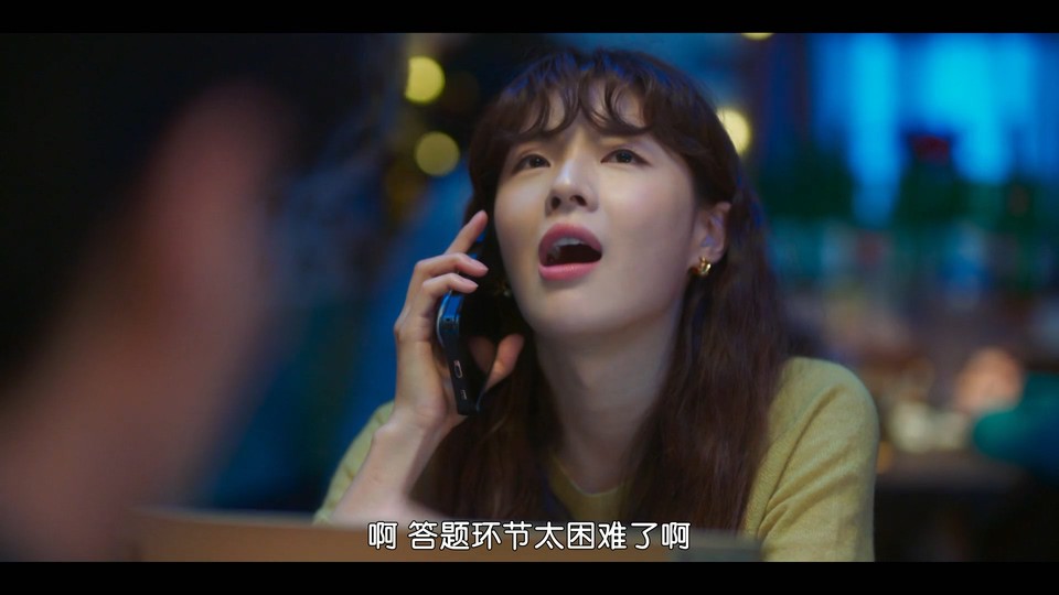 酒鬼都市女人们剧照