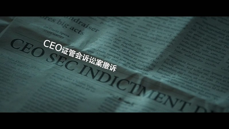 2021惊悚犯罪《大师》BD720P&BD1080P.英语中英双字截图