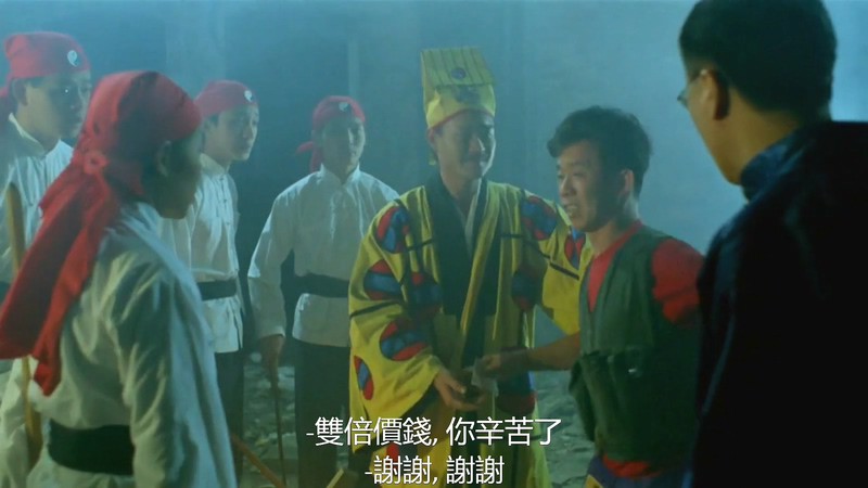 1992动作喜剧《鬼打鬼之黄金道士》HD1080P.国粤双语中字截图;jsessionid=WjGy4fnl_k_pHV5CPITg_WoNshXp2S3TE0Xzgk_2