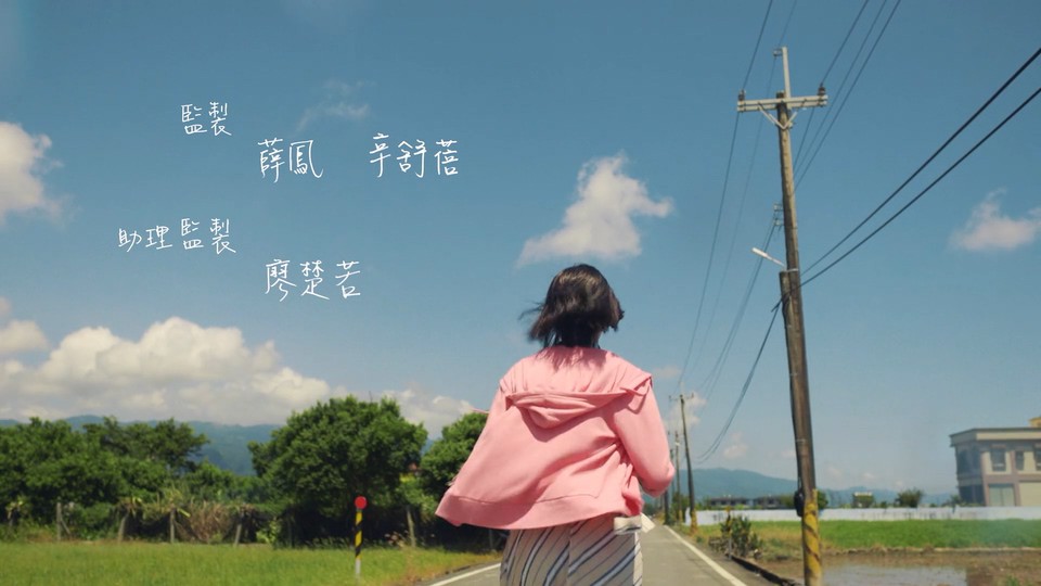 2022台剧《她和她的她》9集全.HD1080P.国语中字截图