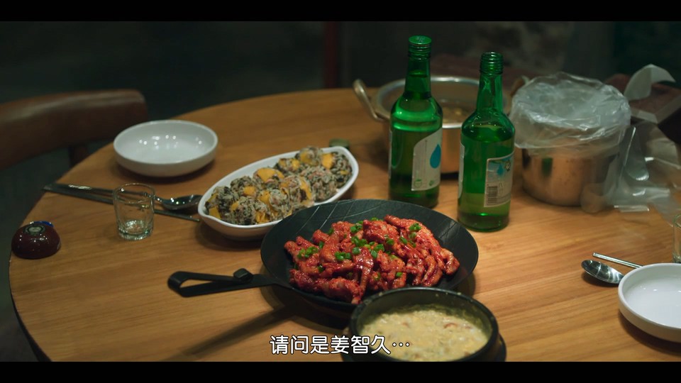 酒鬼都市女人们剧照