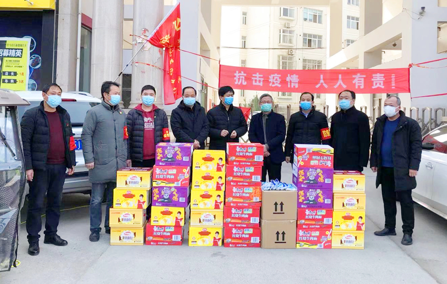 微信圖片_20200213170847.jpg