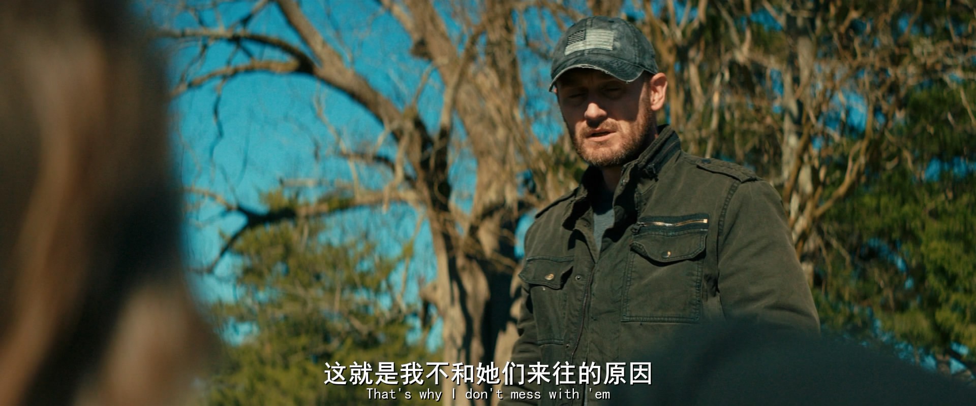 《致命邻居》2016恐怖犯罪.BD1080P.中英双字截图