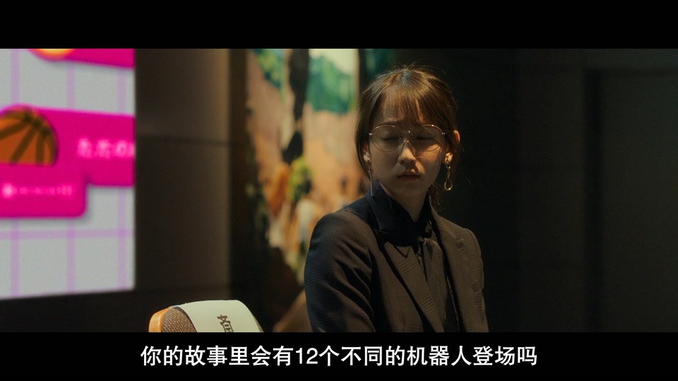 2022日本剧情《霸权动画》BD1080P.日语中字截图;jsessionid=8eOlPckyxUKMbdZCWXxUyERXiiMCARiFsEBXHZFW