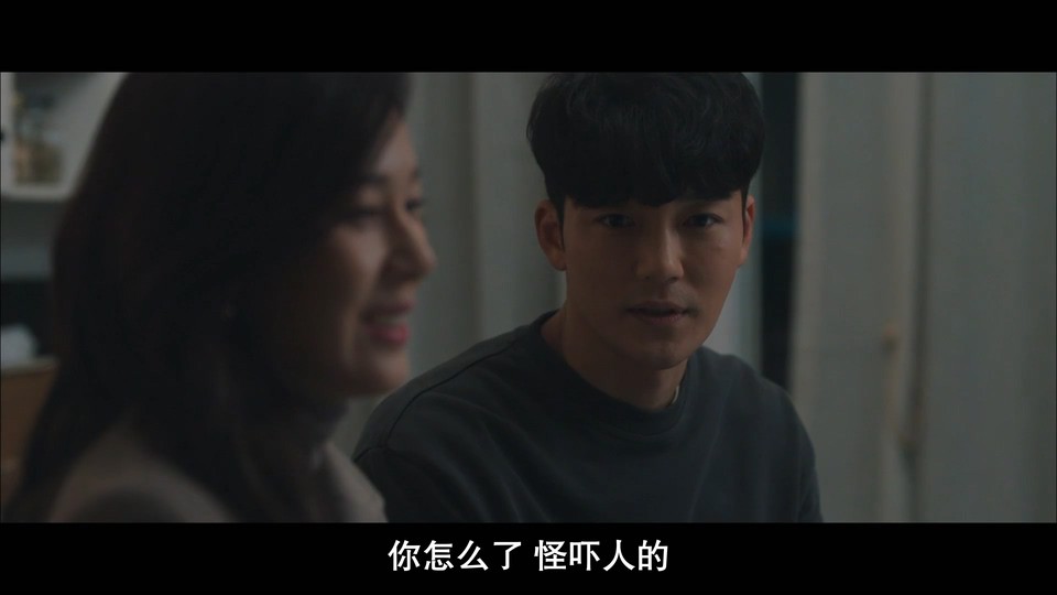 2022韩剧《超高跟》14集全.HD1080P.韩语中字截图;jsessionid=r4aZmtDMFJo2dwLmdN_DqdEM7r7ogdMyS9k8uzCz