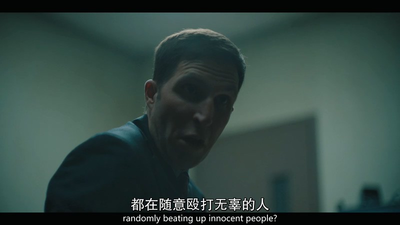2019美剧《有色眼镜》4集全.HD720P.英语中英双字截图