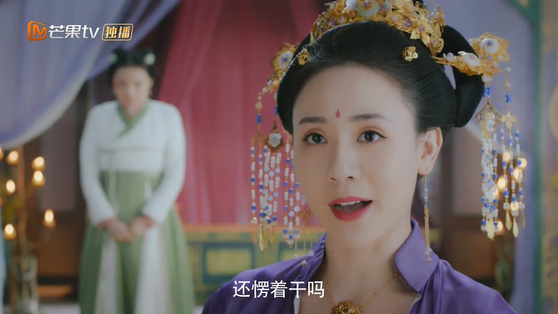 2020国剧《手可摘星辰》更至24集.HD1080P.国语中字截图;jsessionid=FTkHUkUJPcpG63Bk0X1yNDWjVJmMe6bjG5vhpVlU