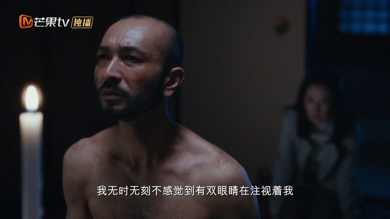 2021港剧《天目危机》12集全.HD1080P.国语中字截图