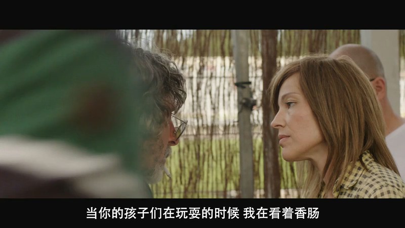 2015法国剧情《老板的女儿》HD720P&HD1080P.法语中字截图;jsessionid=-Md_Pi40twAT3D0iS5xfvao1FeaUmrUdmRONjXq9