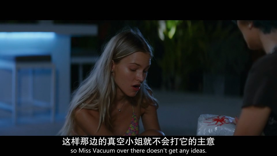 2023动作冒险《女英雄们》HD1080P.英语中英双字截图;jsessionid=AM0HS3JKrpMELLsU5SvtIIcGd74sv2bmHuvZjxVP