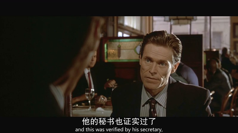 2000惊悚犯罪《美国精神病人》BD1080P.英语中英双字截图;jsessionid=PtYroksU6xCWsPSpXfDEUrtMt0AY4pTpEaqsD-Bo