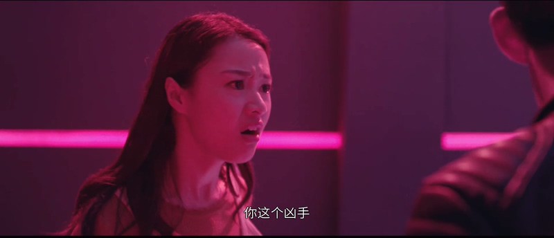 2019科幻动作《昆仑仪之超时空狙击》HD1080P.国语中字.无水印截图