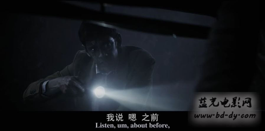 《嚎叫/鬼蚊子：完结篇》2015英国恐怖.BD720P.中英双字截图