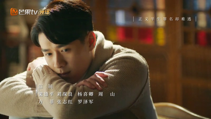 2021国剧《恨君不似江楼月》37集全.HD1080P.国语中字截图;jsessionid=KZzGQ_rA9nohwQMA_hJYpAVwYZhAHSLmngRVp4WO