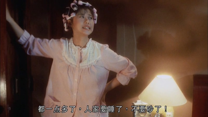 1984恐怖喜剧《灵气逼人》BD720P&BD1080P.国粤双语中字截图;jsessionid=SMqvda8Izl7APeha6UKnFH1jAM2VFNWyQsrt0Guu