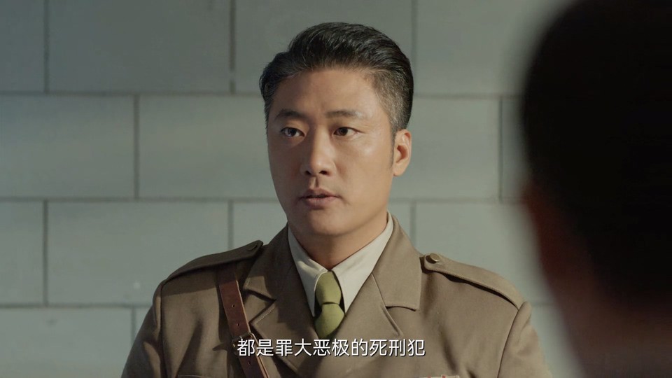 2023国剧《宿命之敌》36集全.HD1080P.国语中字截图