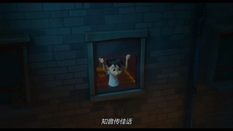 2021奇幻动画《许愿神龙》HD1080P.国语中字截图
