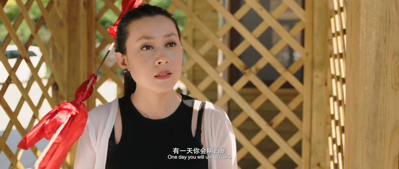 2018国产悬疑《壹号别墅》HD1080P.国语中字截图