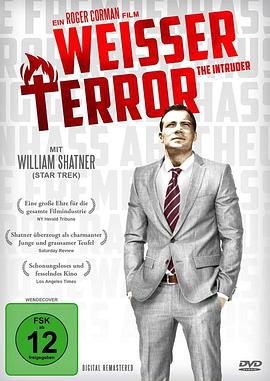 入侵者1962封面图