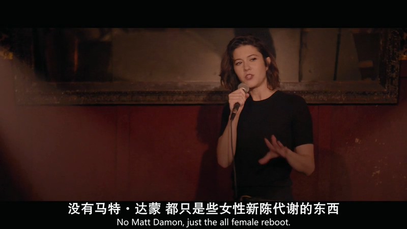 2018美国喜剧《妮娜的一切》HD720P&HD1080P.英语中英双字截图
