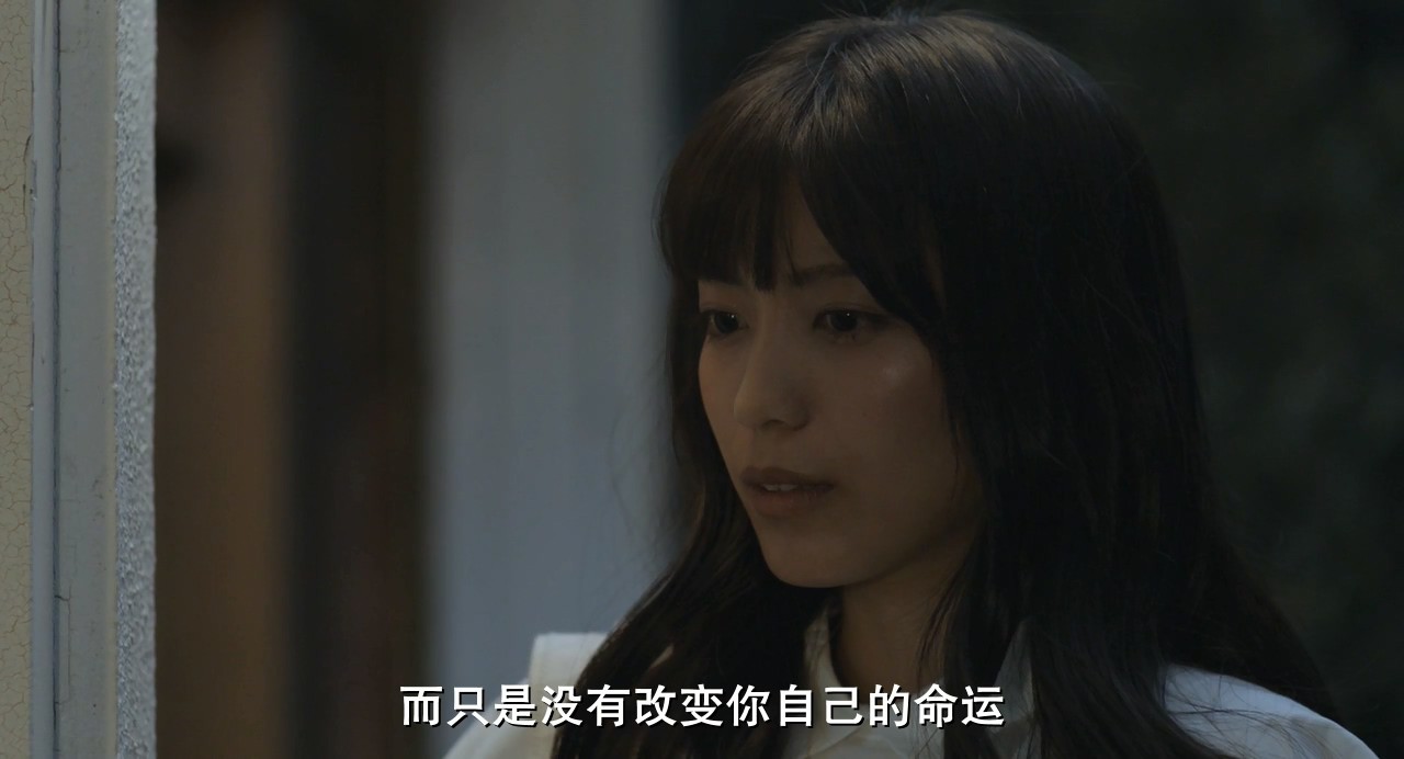 《与君相恋100次》2017日本爱情.BD720P.日语中字截图